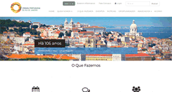 Desktop Screenshot of camaraportuguesa-rj.com.br